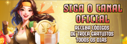 APP oficial da 37e para mobile
