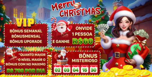 Ganhe prêmios incríveis na 37e